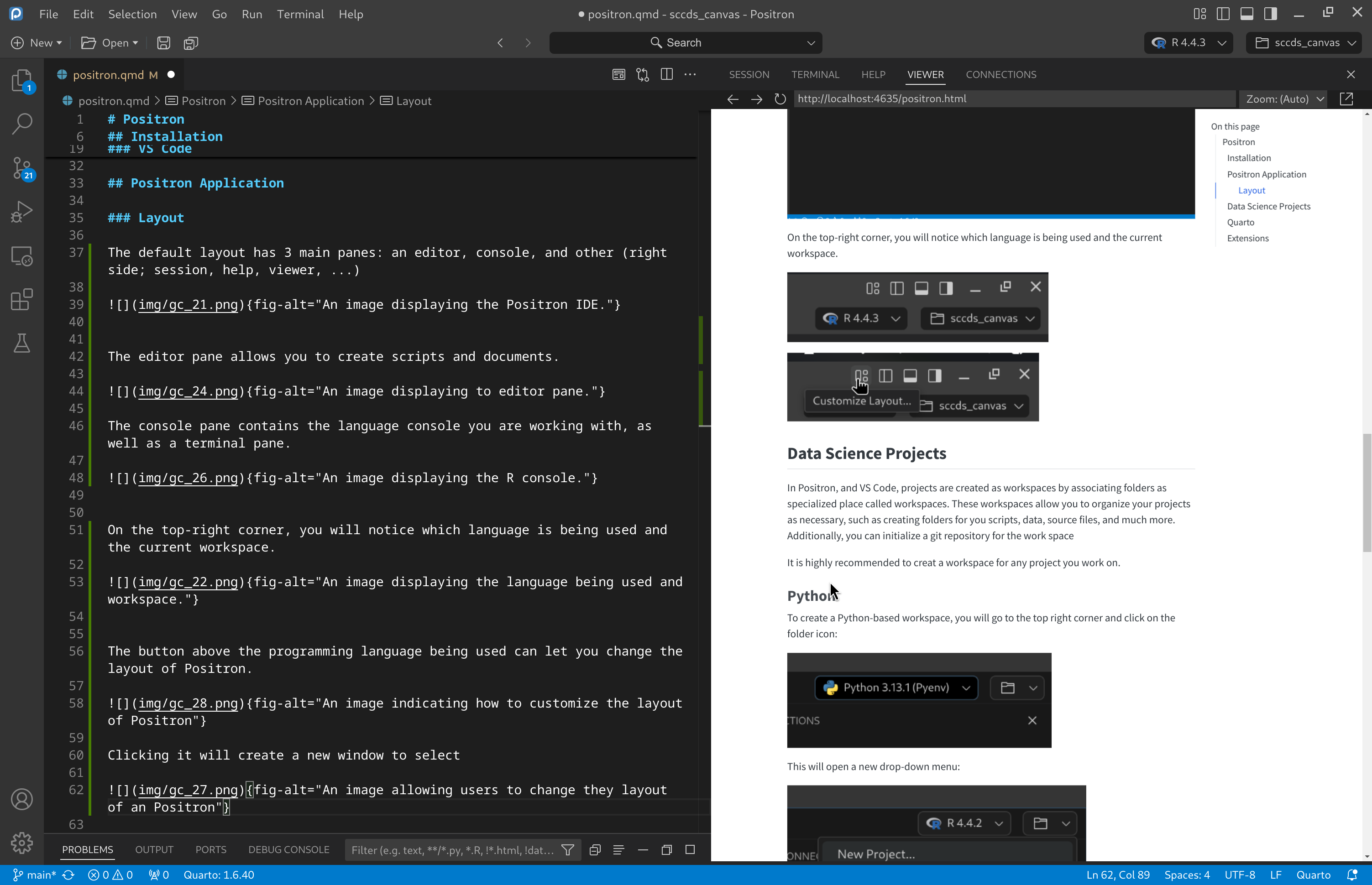 An image showing positron with a Side-By-Side Layout.